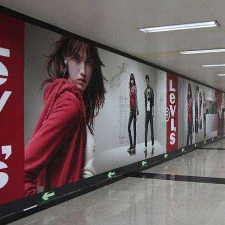 Laminated-PVC-Frontlit-Matte-Flex-Banner-LT088-